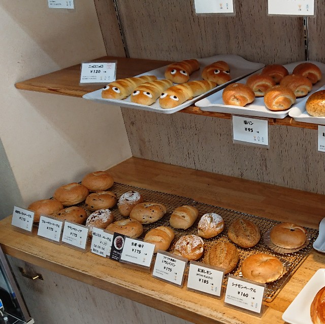 f:id:modokimaru:20200424140359j:image