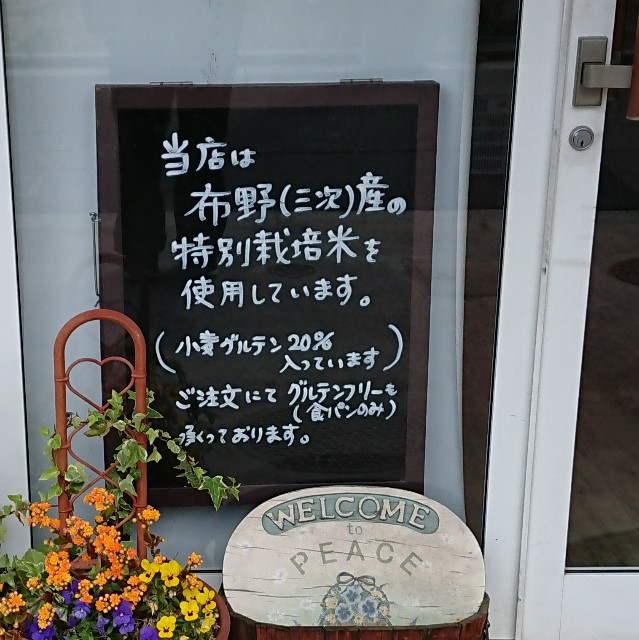 f:id:modokimaru:20200424140414j:image