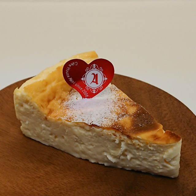 f:id:modokimaru:20200424151646j:image f:id:modokimaru:20200424151646j:image