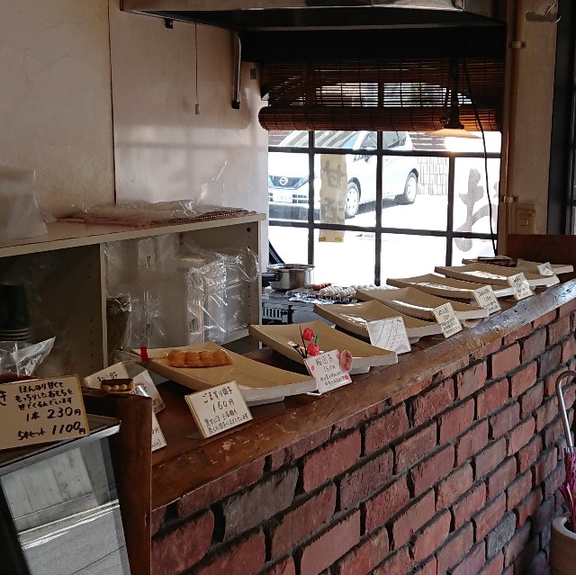 f:id:modokimaru:20200428215346j:image