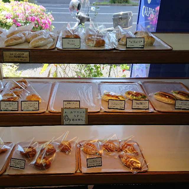 f:id:modokimaru:20200507111520j:image