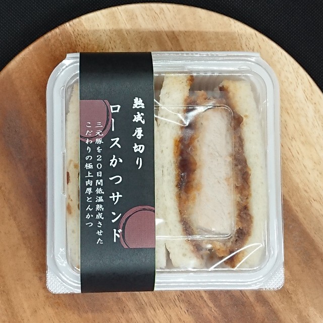 f:id:modokimaru:20200507111533j:plain