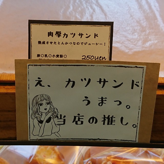 f:id:modokimaru:20200507112054j:plain