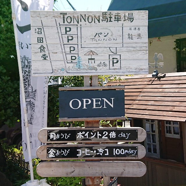f:id:modokimaru:20200508165503j:image