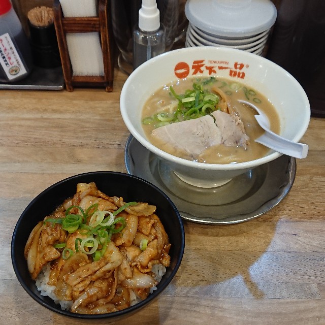 f:id:modokimaru:20200509184749j:image