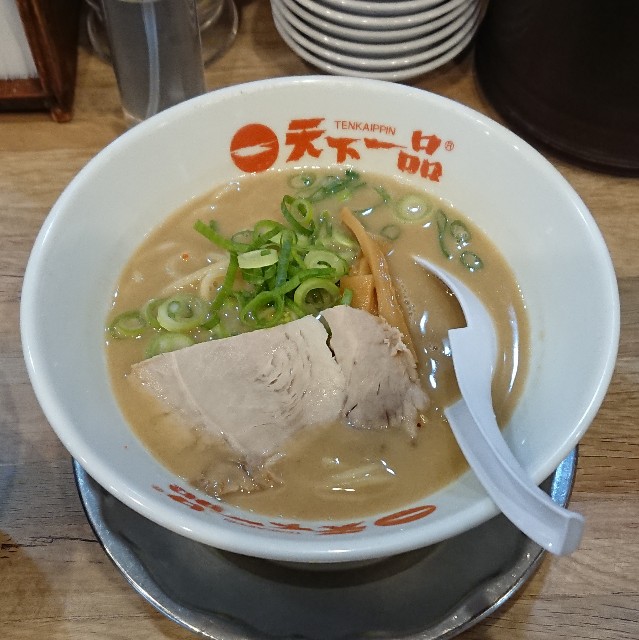 f:id:modokimaru:20200509184800j:image