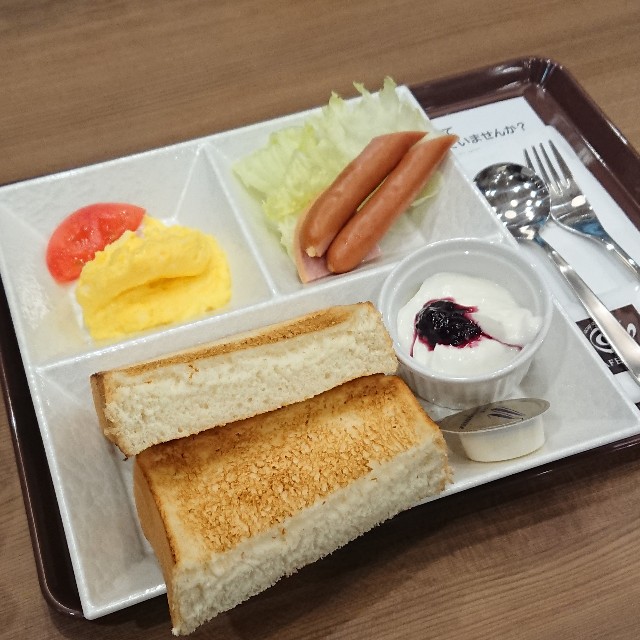 f:id:modokimaru:20200513140709j:image