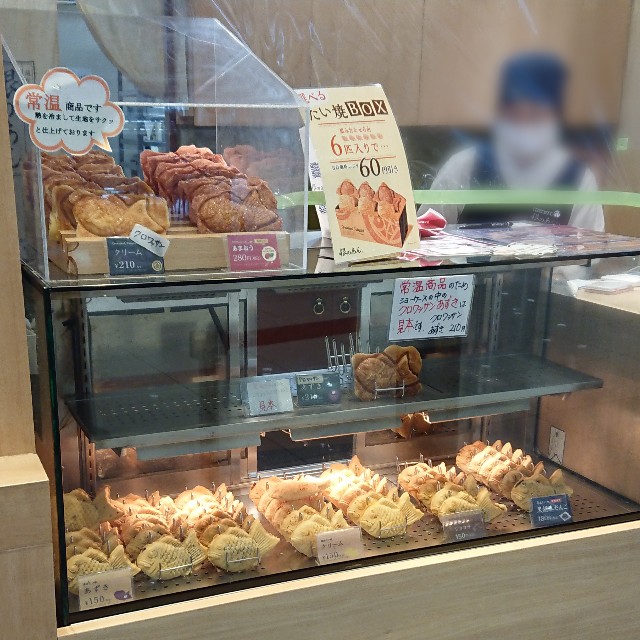 f:id:modokimaru:20200602174518j:image f:id:modokimaru:20200602174518j:image