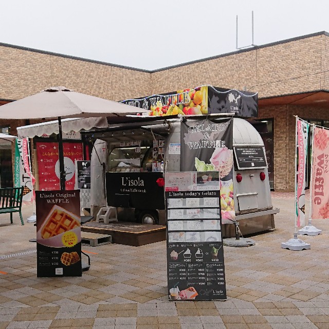 f:id:modokimaru:20200605192624j:image