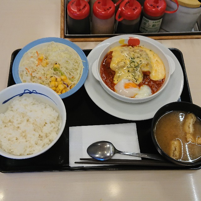 f:id:modokimaru:20200609051928j:image