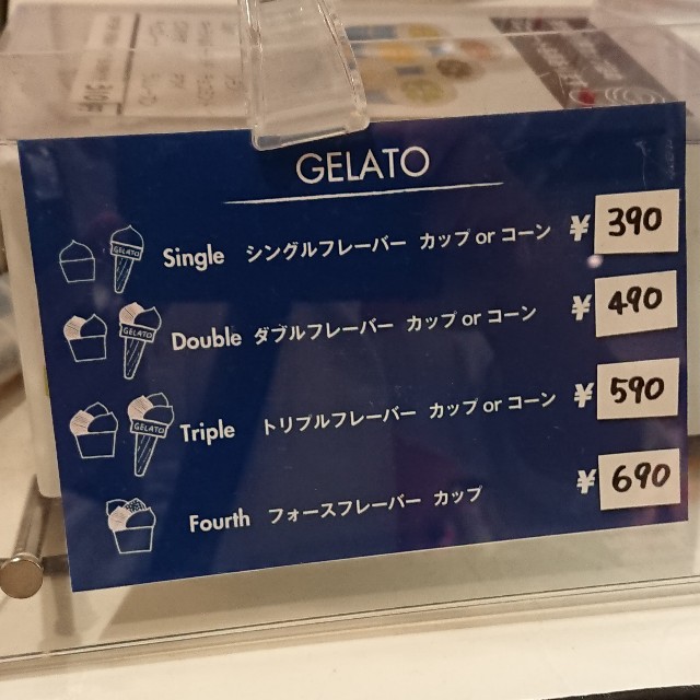 f:id:modokimaru:20200630034405j:image