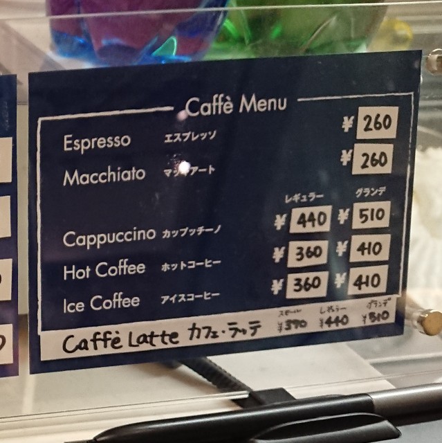 f:id:modokimaru:20200630034432j:image