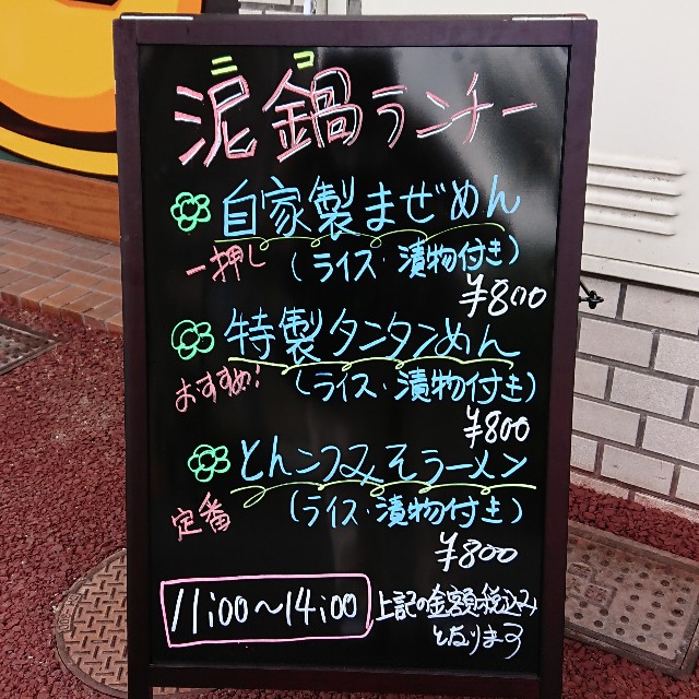 f:id:modokimaru:20200701152317j:image f:id:modokimaru:20200701152317j:image