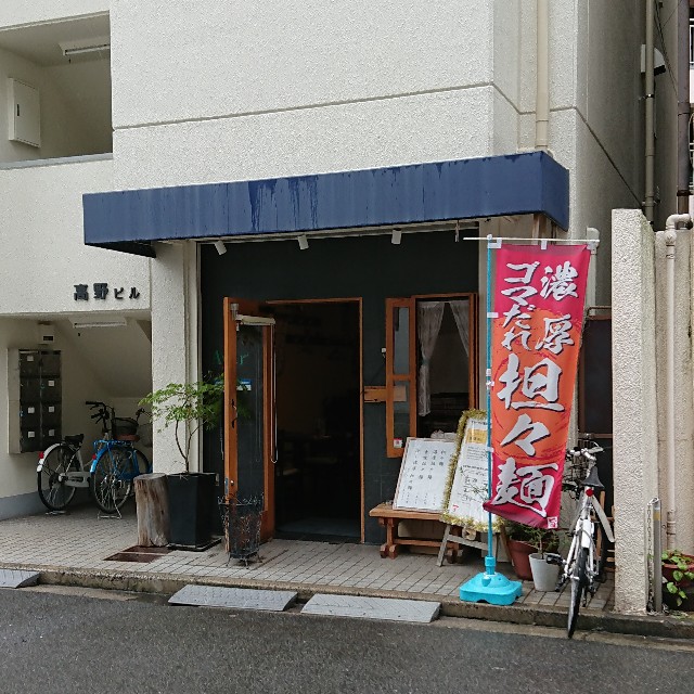 f:id:modokimaru:20200710174602j:image f:id:modokimaru:20200710174602j:image