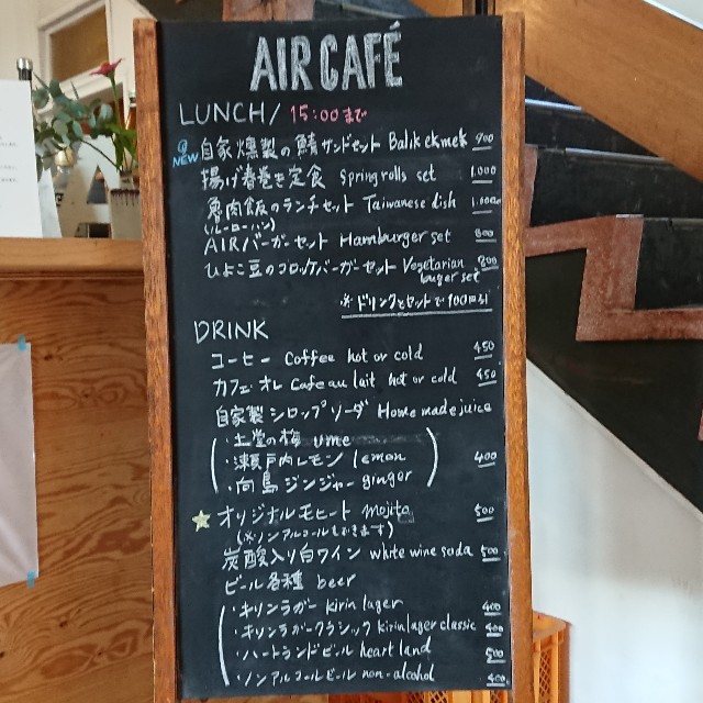 f:id:modokimaru:20200811140429j:image