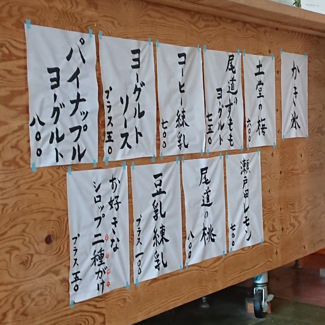 f:id:modokimaru:20200811140435j:image