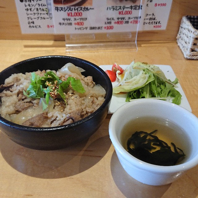 f:id:modokimaru:20200817140230j:image f:id:modokimaru:20200817140230j:image