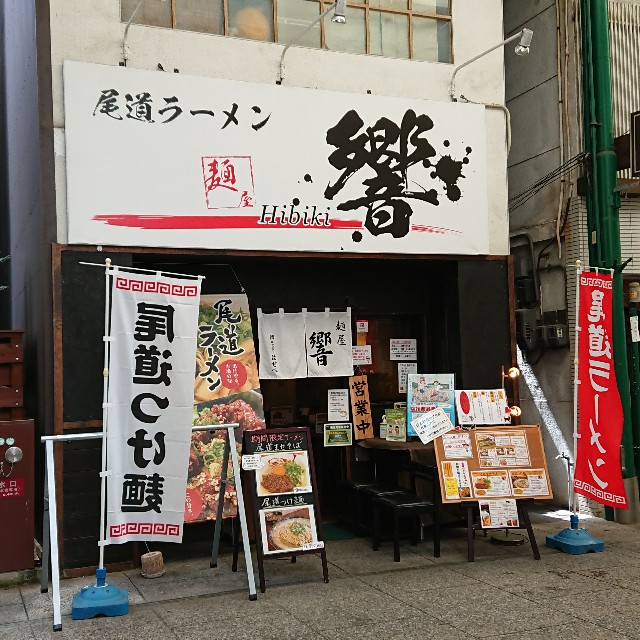 f:id:modokimaru:20200914123429j:image