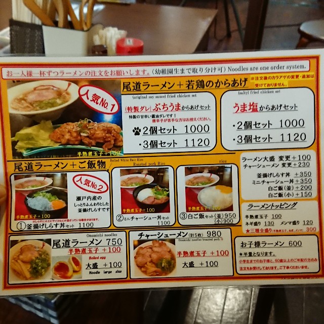 f:id:modokimaru:20200914123452j:image