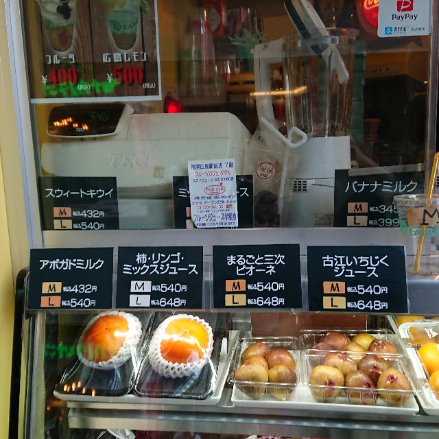 f:id:modokimaru:20201006034532j:image f:id:modokimaru:20201006034532j:image