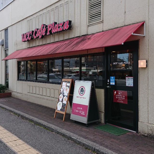 f:id:modokimaru:20201026051545j:image f:id:modokimaru:20201026051545j:image