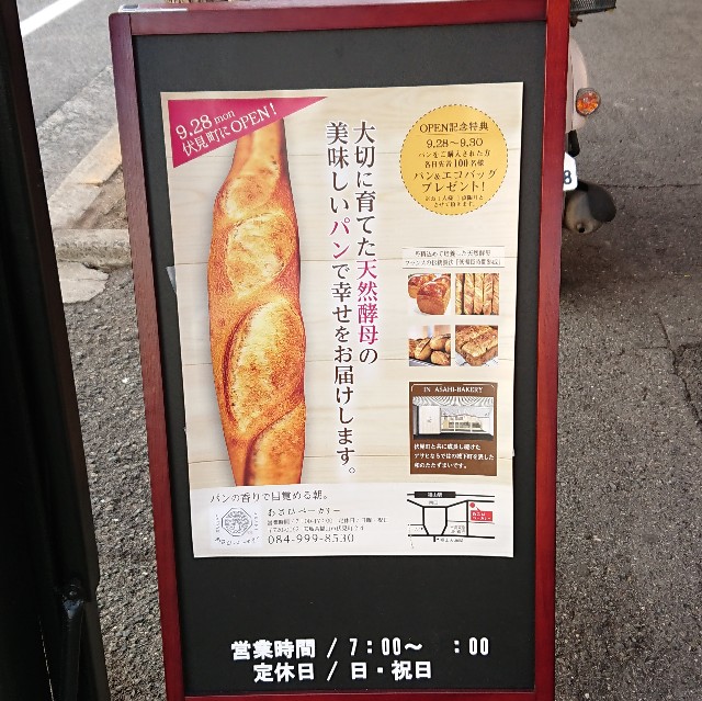 f:id:modokimaru:20201028071035j:image