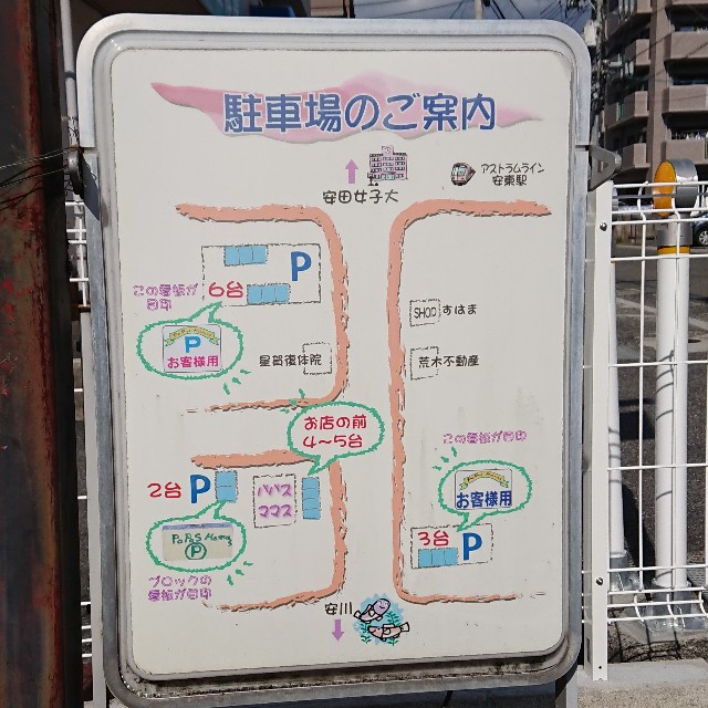 f:id:modokimaru:20201031095930j:image