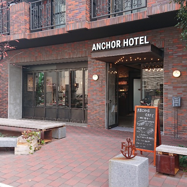 アンカーホテル福山 オシャレなホテルで 朝食もオススメ 福山市 百鬼丸もどきのほぼ広島グルメ
