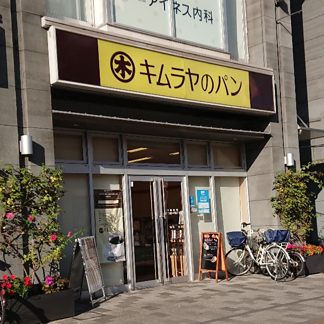 f:id:modokimaru:20201114105343j:image f:id:modokimaru:20201114105343j:image