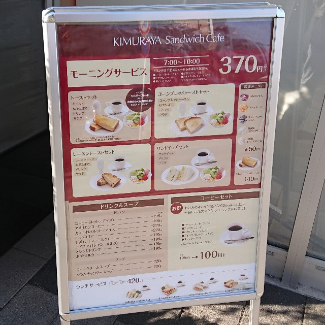 f:id:modokimaru:20201114105354j:image f:id:modokimaru:20201114105354j:image