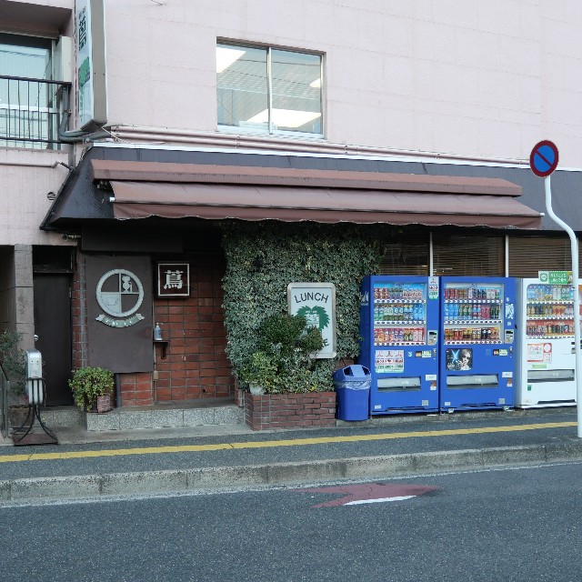 f:id:modokimaru:20201210073113j:image