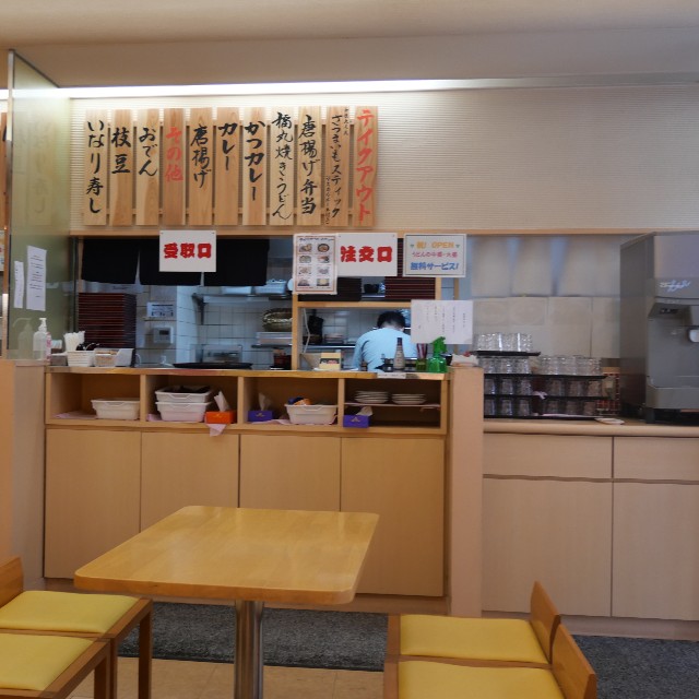 f:id:modokimaru:20201223070754j:image f:id:modokimaru:20201223070754j:image