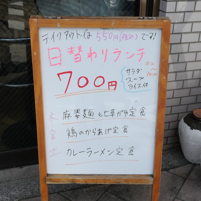 f:id:modokimaru:20210107150325j:image f:id:modokimaru:20210107150325j:image