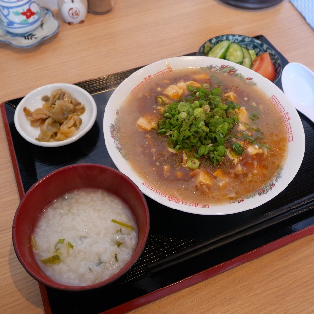 f:id:modokimaru:20210107150333j:image f:id:modokimaru:20210107150333j:image