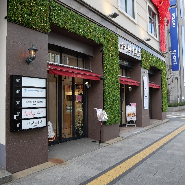 f:id:modokimaru:20210120145417j:image