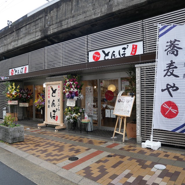 f:id:modokimaru:20210123103944j:image