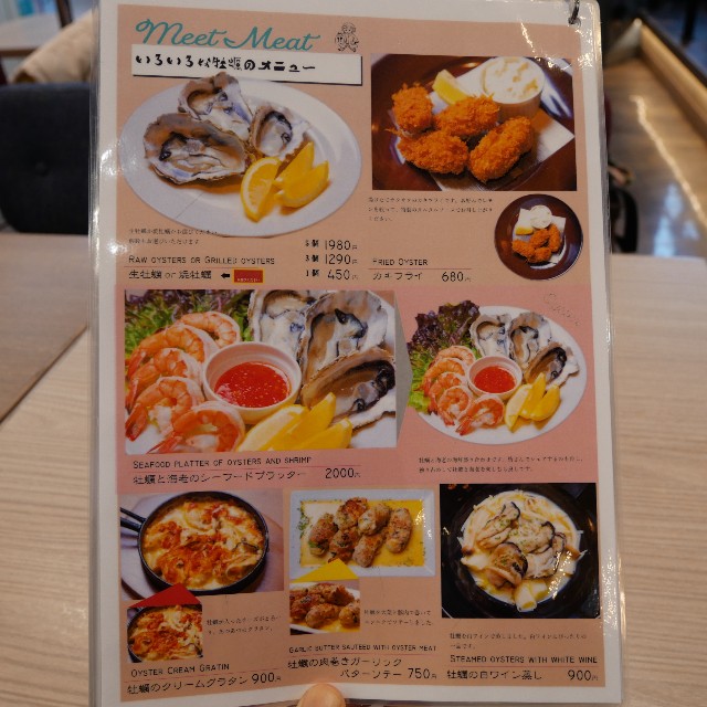 f:id:modokimaru:20210123174418j:image