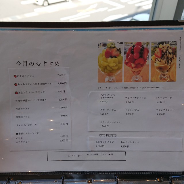 f:id:modokimaru:20210126065233j:image