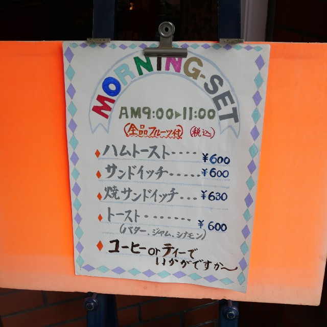 f:id:modokimaru:20210202184713j:image f:id:modokimaru:20210202184713j:image