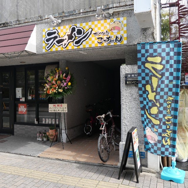 f:id:modokimaru:20210213174132j:image f:id:modokimaru:20210213174132j:image