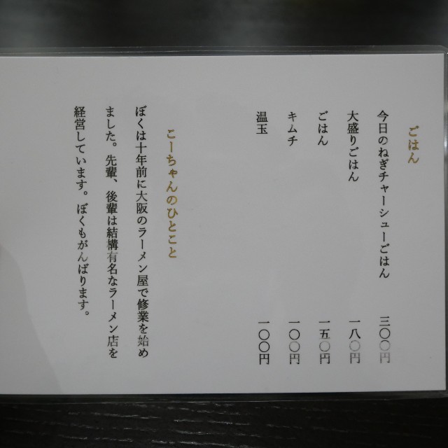 f:id:modokimaru:20210213174211j:image f:id:modokimaru:20210213174211j:image