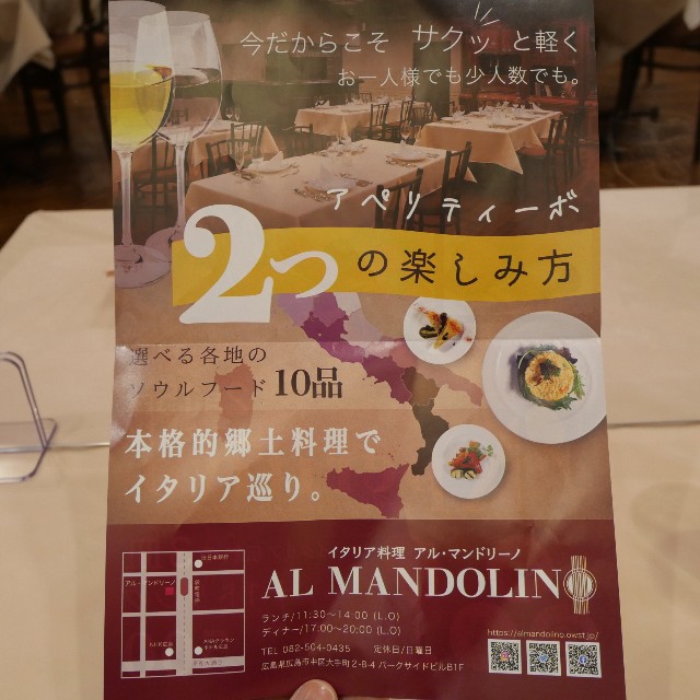 f:id:modokimaru:20210216135604j:image f:id:modokimaru:20210216135604j:image