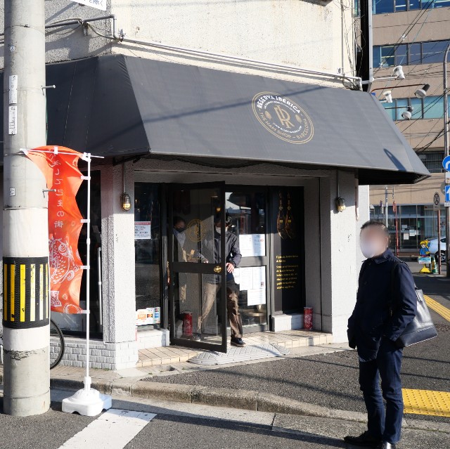 f:id:modokimaru:20210221072333j:image f:id:modokimaru:20210221072333j:image