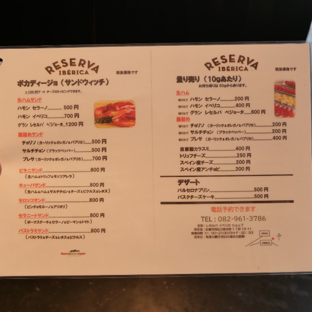 f:id:modokimaru:20210221072434j:image f:id:modokimaru:20210221072434j:image