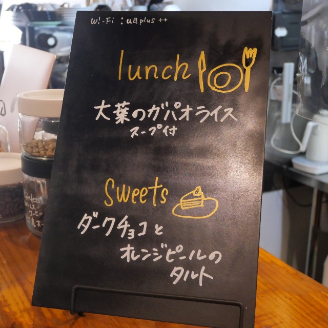 f:id:modokimaru:20210301210810j:image f:id:modokimaru:20210301210810j:image