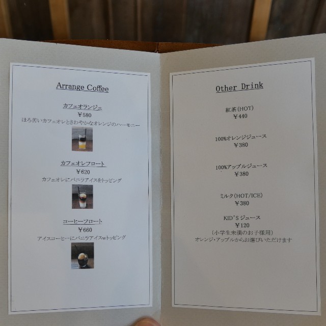 f:id:modokimaru:20210318074123j:image f:id:modokimaru:20210318074123j:image