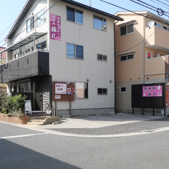 f:id:modokimaru:20210318130959j:image f:id:modokimaru:20210318130959j:image