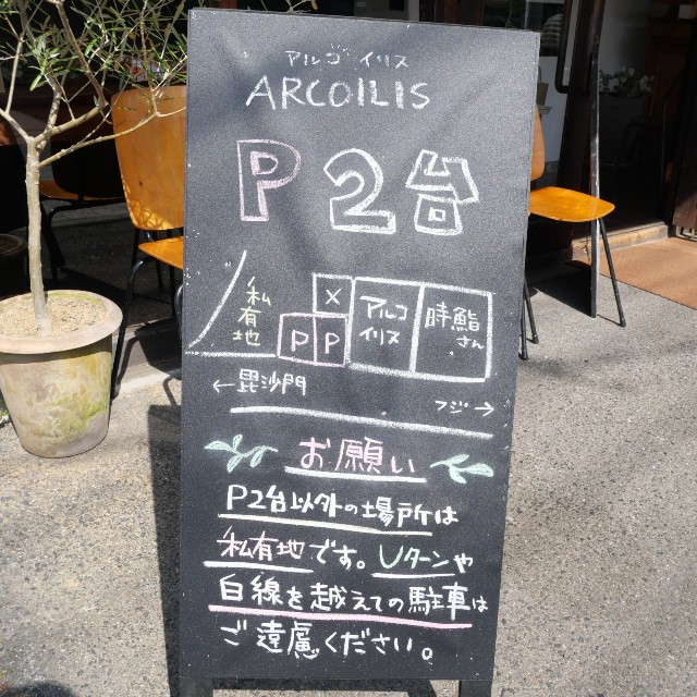 f:id:modokimaru:20210327104701j:image f:id:modokimaru:20210327104701j:image