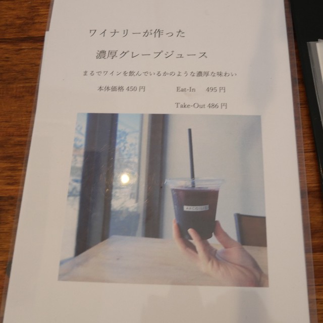 f:id:modokimaru:20210327104732j:image f:id:modokimaru:20210327104732j:image