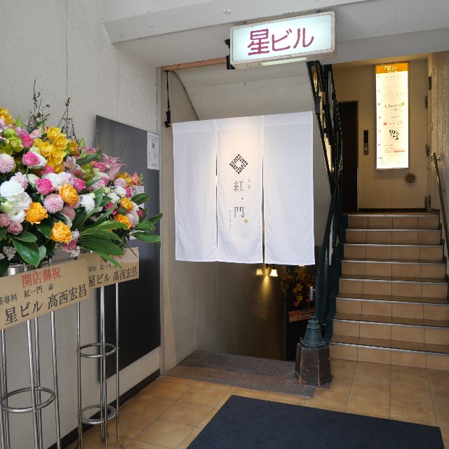 f:id:modokimaru:20210330051224j:image